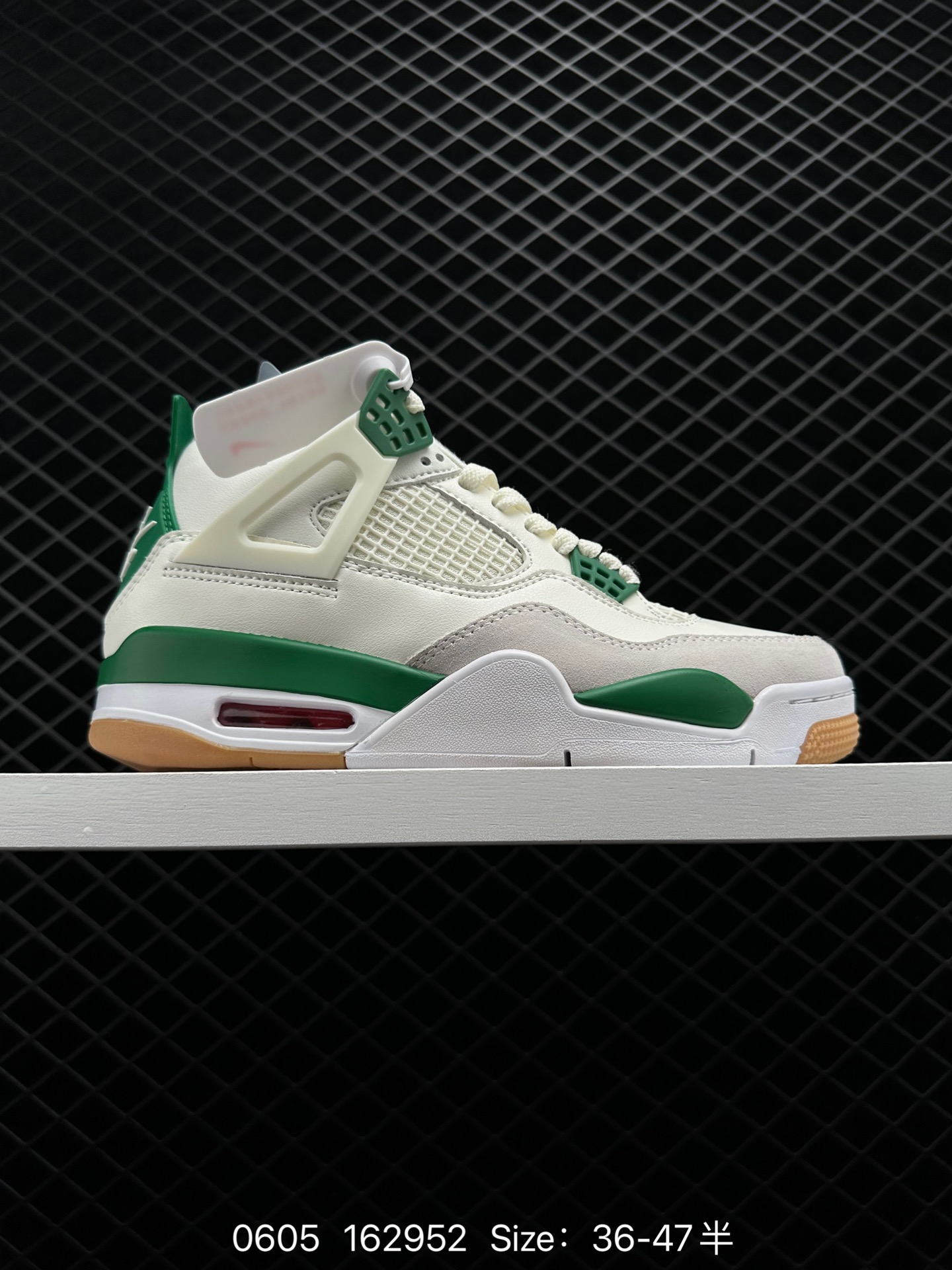 Nike SB x Air Jordan 4 AJ4 Nike SB x Air Jordan 4 AJ4